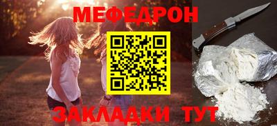 хмурый Ирбит