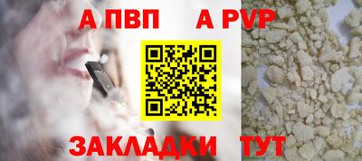 хмурый Ирбит