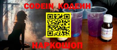 ешки Ипатово