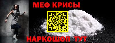 MESCALINE Изобильный