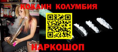 ешки Ипатово