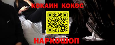 ешки Ипатово