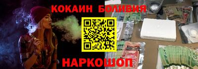 хмурый Ирбит