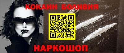 MESCALINE Изобильный