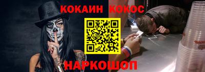 ешки Ипатово