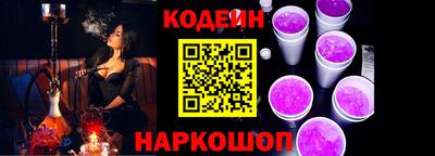 ешки Ипатово