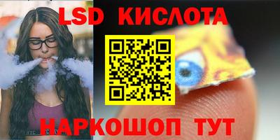 ешки Ипатово