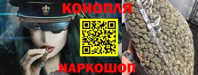 хмурый Ирбит