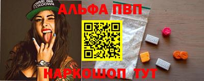 хмурый Ирбит