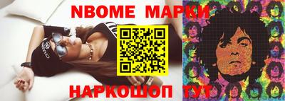 хмурый Ирбит