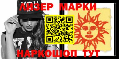 ешки Ипатово