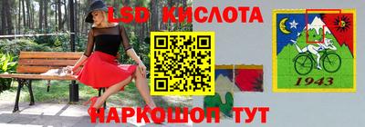 MESCALINE Изобильный