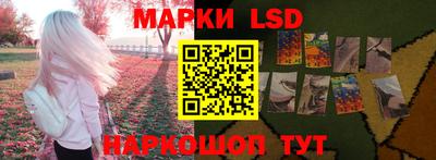 MESCALINE Изобильный
