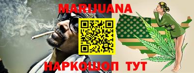 MESCALINE Изобильный