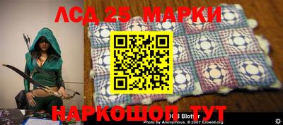 MESCALINE Изобильный