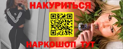 MESCALINE Изобильный
