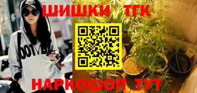 хмурый Ирбит