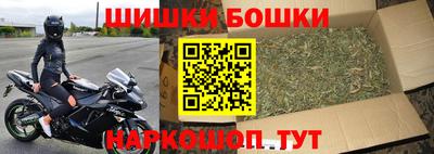 ешки Ипатово
