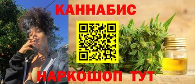 ешки Ипатово