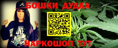 MESCALINE Изобильный