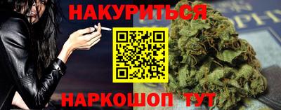 хмурый Ирбит