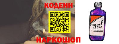 ешки Ипатово