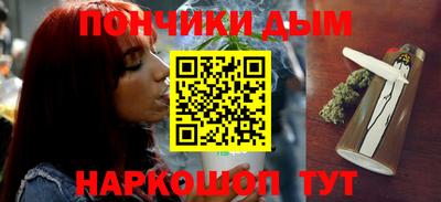хмурый Ирбит