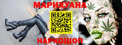 MESCALINE Изобильный