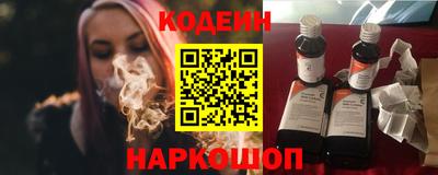 MESCALINE Изобильный