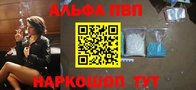 хмурый Ирбит
