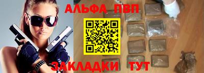ешки Ипатово