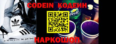 хмурый Ирбит
