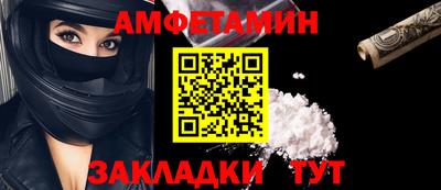 хмурый Ирбит