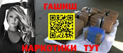 хмурый Ирбит