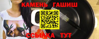 MESCALINE Изобильный