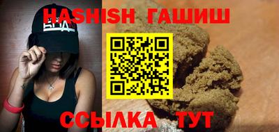 MESCALINE Изобильный