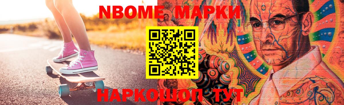 LSD-25 экстази кислота  ЛСД экстази ecstasy  Вход с VPN  Лысьва 