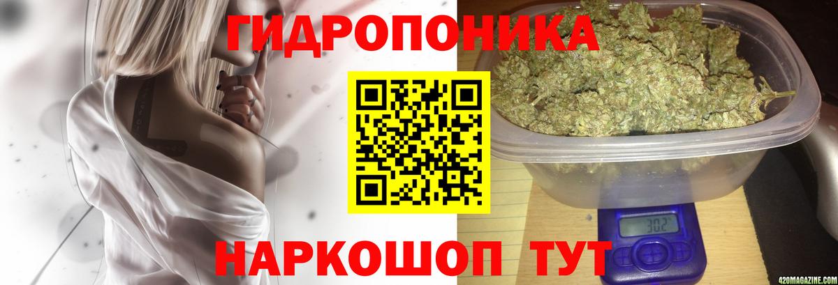 Бошки Шишки Ganja  Вход с VPN  Каннабис Ganja  Бошки марихуана AK-47  Лысьва  Бошки Шишки сатива 